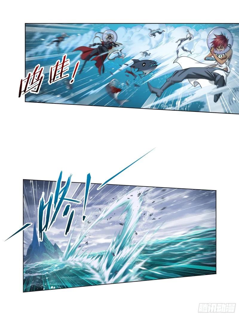 Doulou Dalu Chapter 319