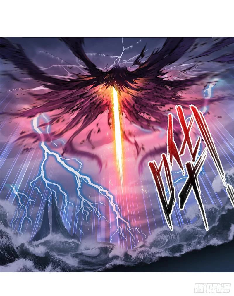 Doulou Dalu Chapter 319