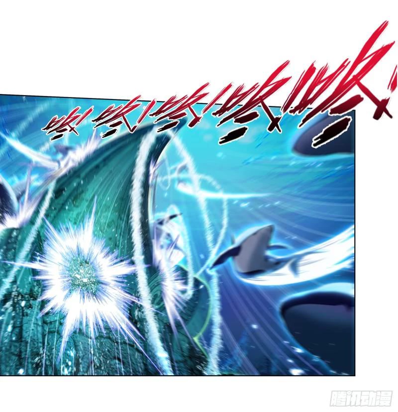 Doulou Dalu Chapter 319