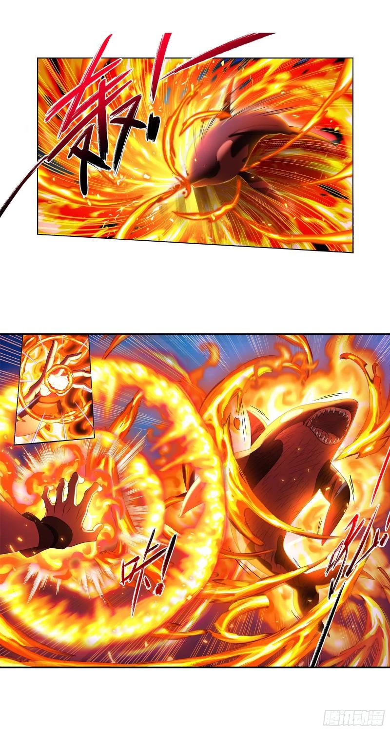 Doulou Dalu Chapter 319