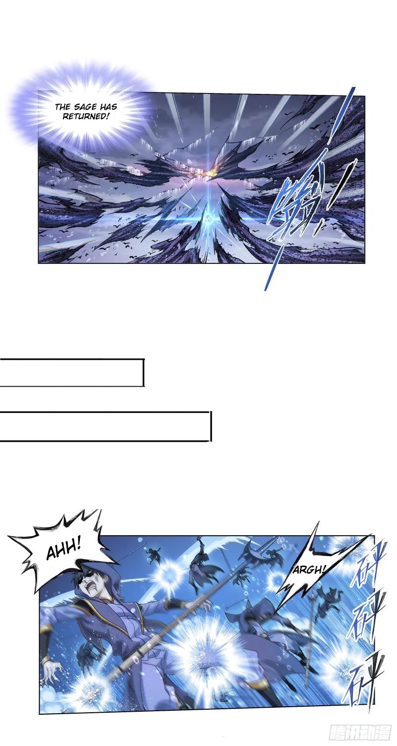 Doulou Dalu Chapter 319