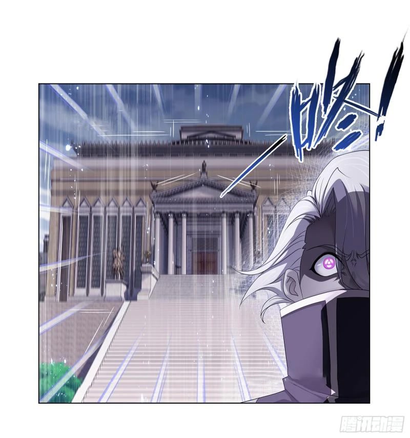 Doulou Dalu Chapter 319