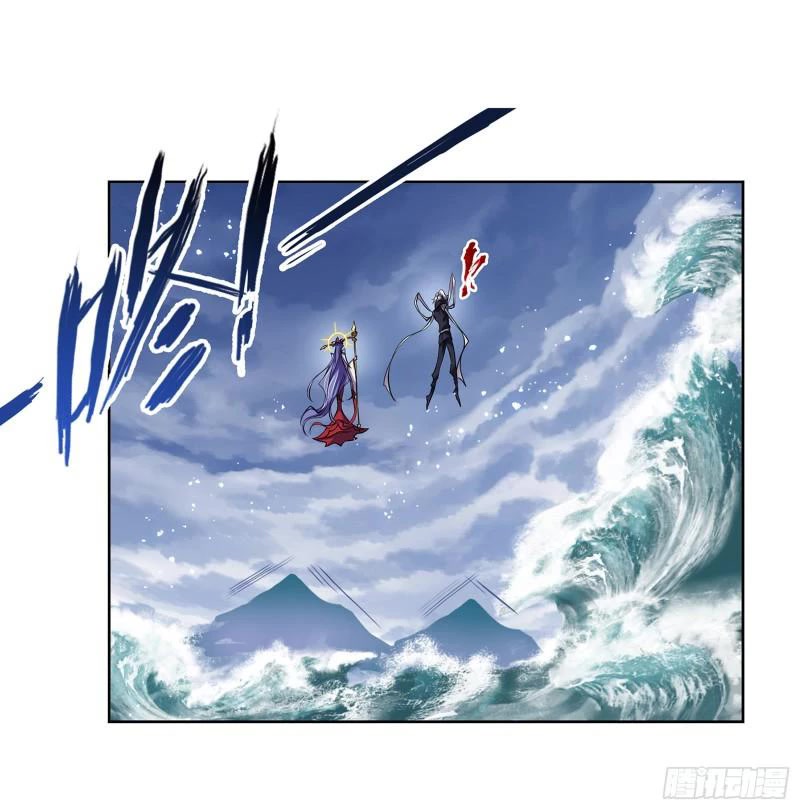 Doulou Dalu Chapter 319