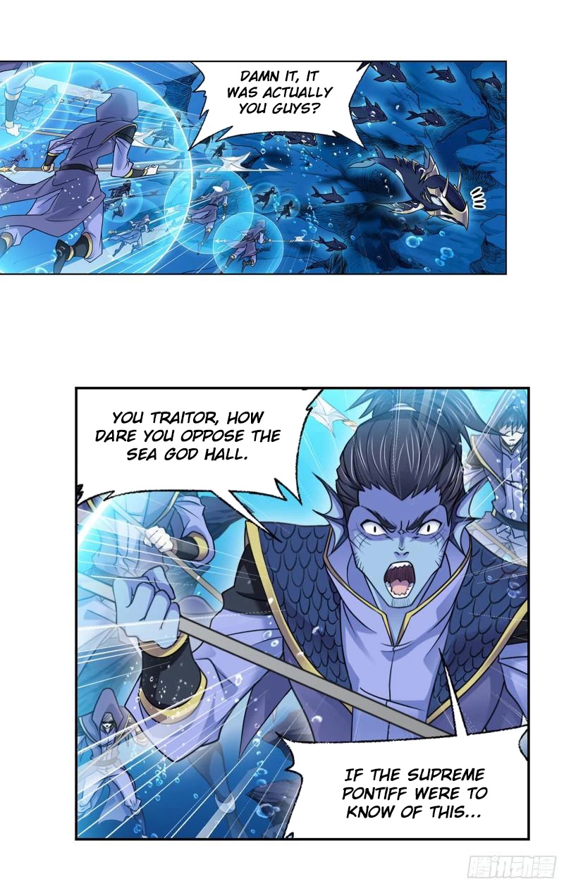 Doulou Dalu Chapter 319