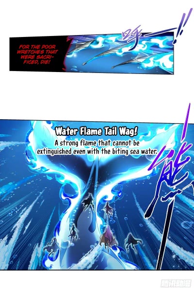 Doulou Dalu Chapter 320