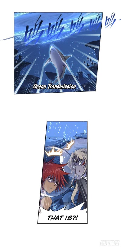 Doulou Dalu Chapter 320