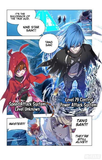 Doulou Dalu Chapter 320