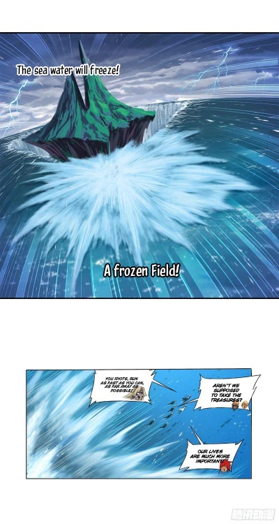 Doulou Dalu Chapter 320