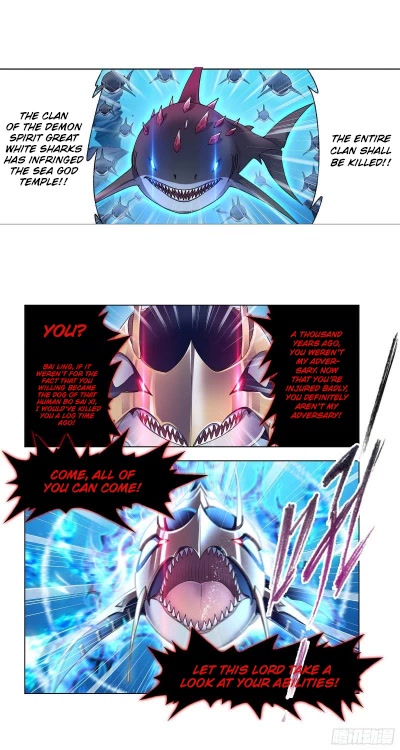 Doulou Dalu Chapter 320