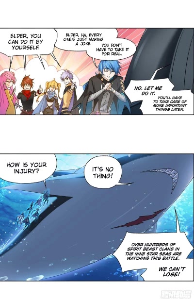Doulou Dalu Chapter 320