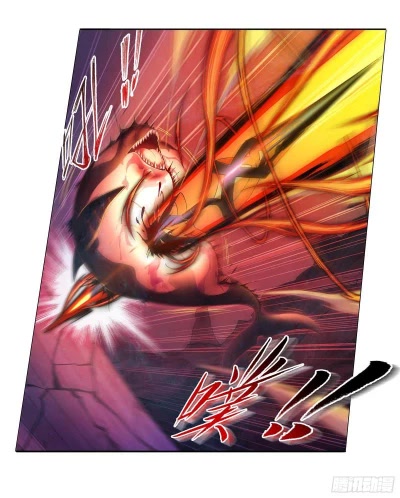 Doulou Dalu Chapter 321