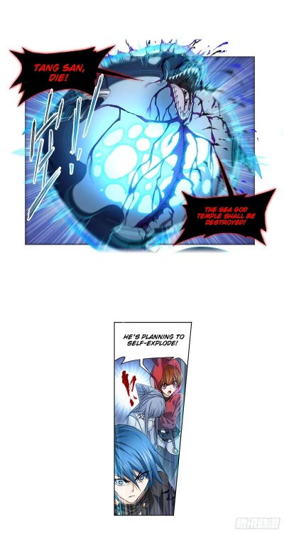 Doulou Dalu Chapter 321