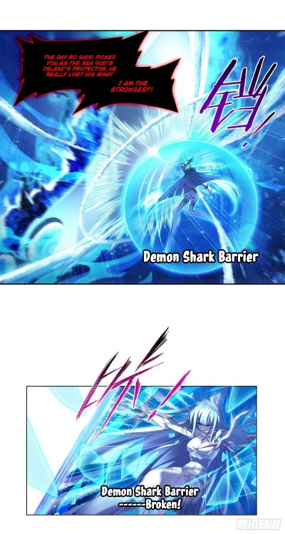 Doulou Dalu Chapter 321