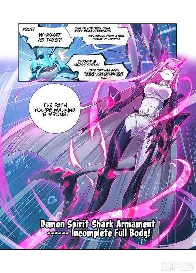 Doulou Dalu Chapter 321