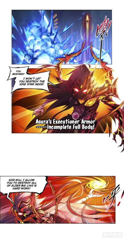 Doulou Dalu Chapter 321