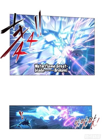 Doulou Dalu Chapter 321