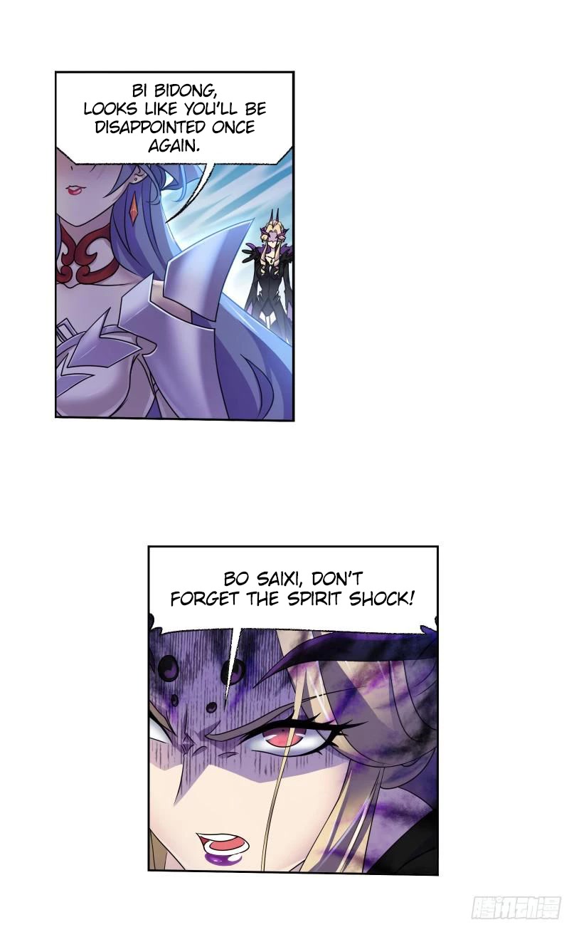 Doulou Dalu Chapter 322