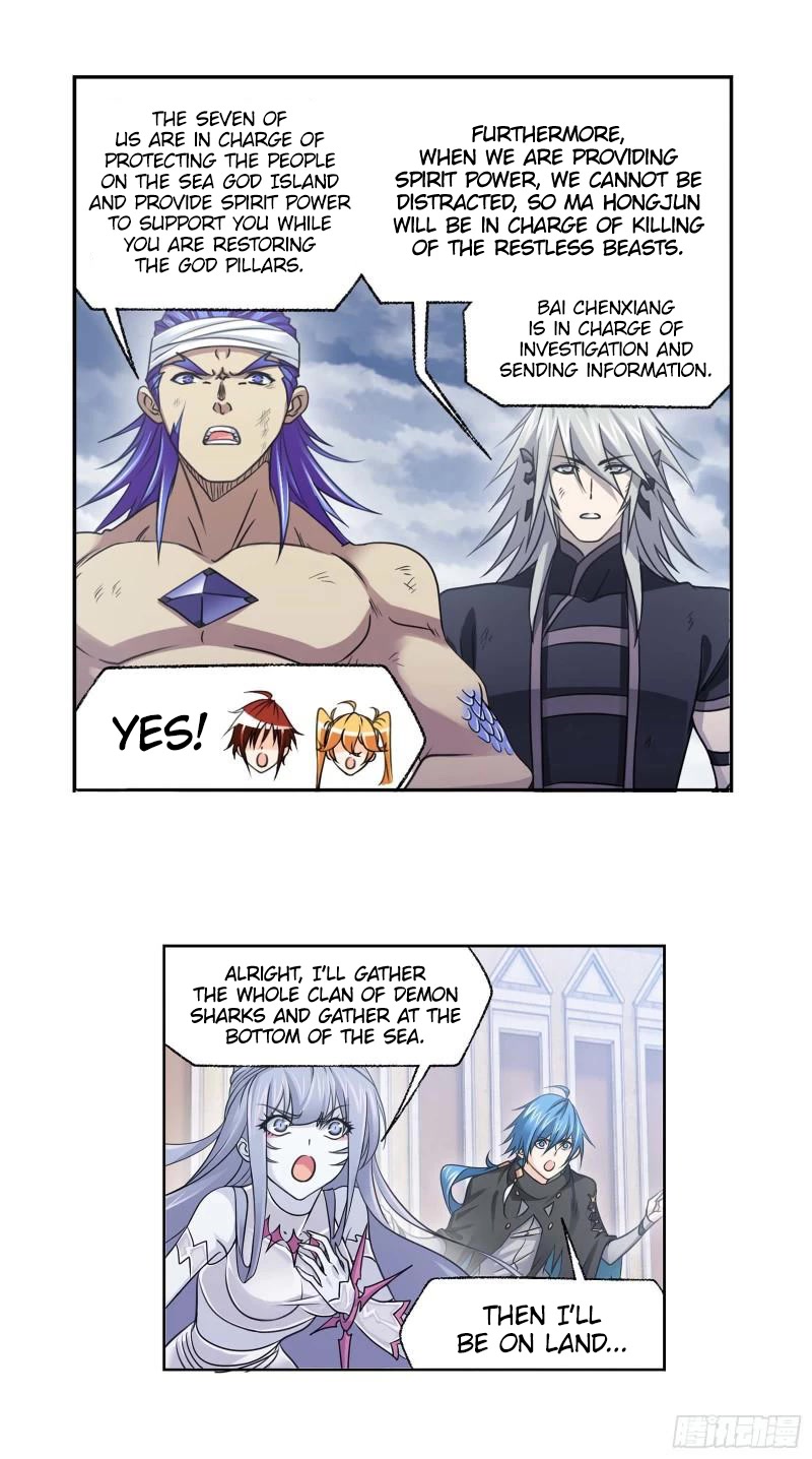 Doulou Dalu Chapter 322