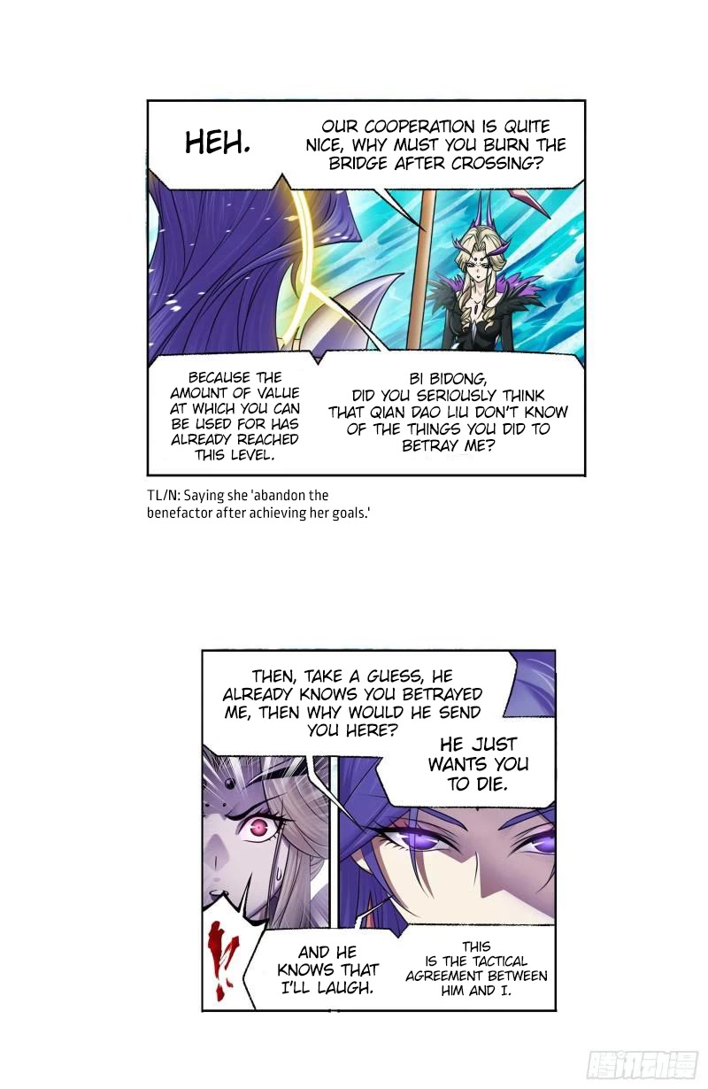 Doulou Dalu Chapter 322