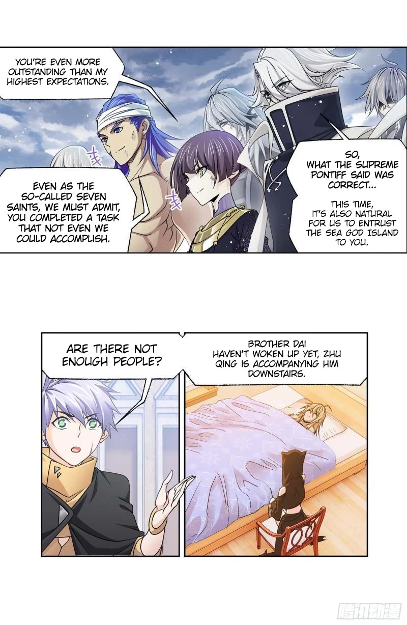 Doulou Dalu Chapter 322