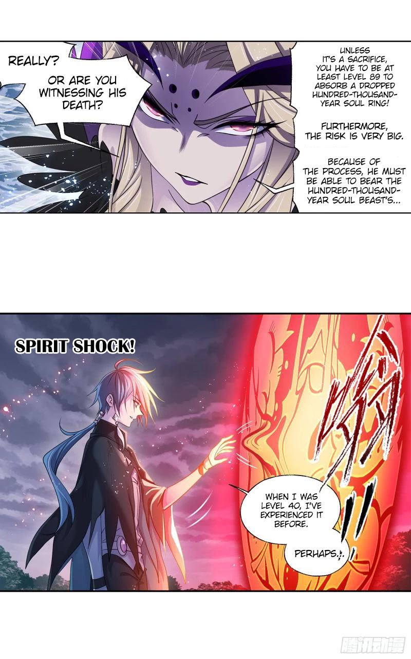 Doulou Dalu Chapter 322