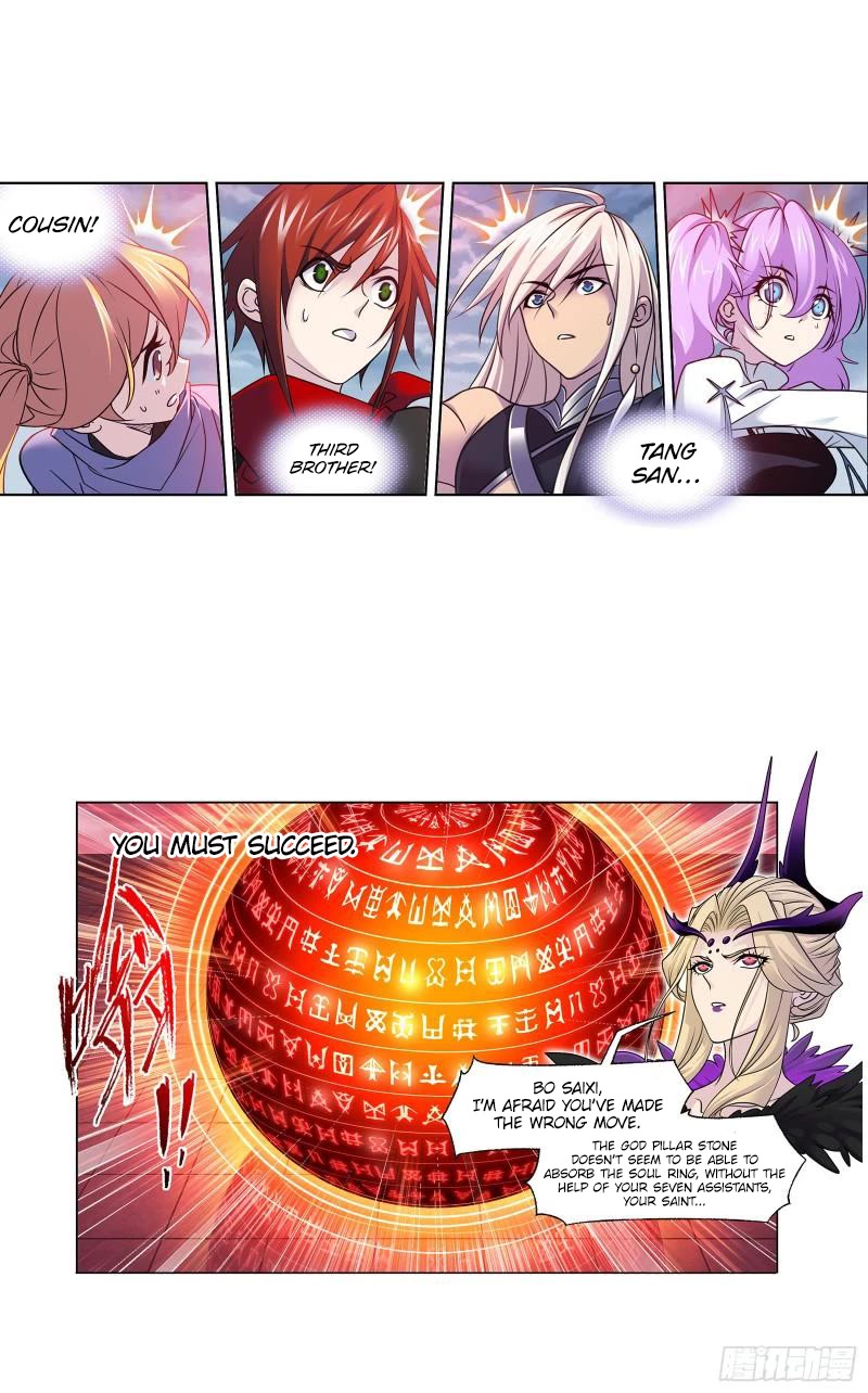 Doulou Dalu Chapter 322