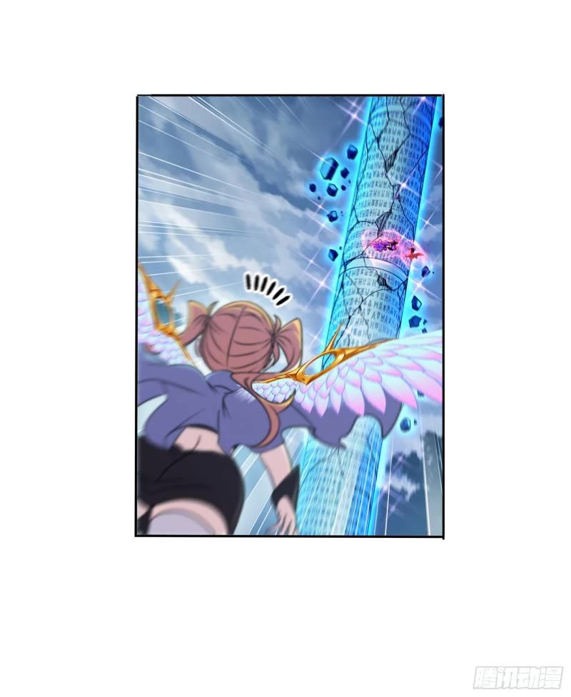 Doulou Dalu Chapter 322