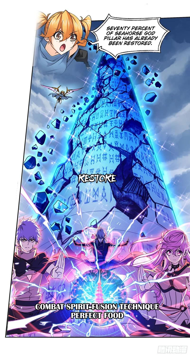 Doulou Dalu Chapter 322