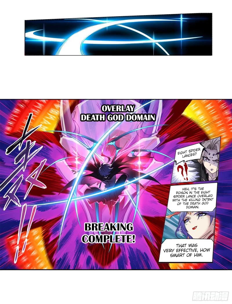 Doulou Dalu Chapter 322