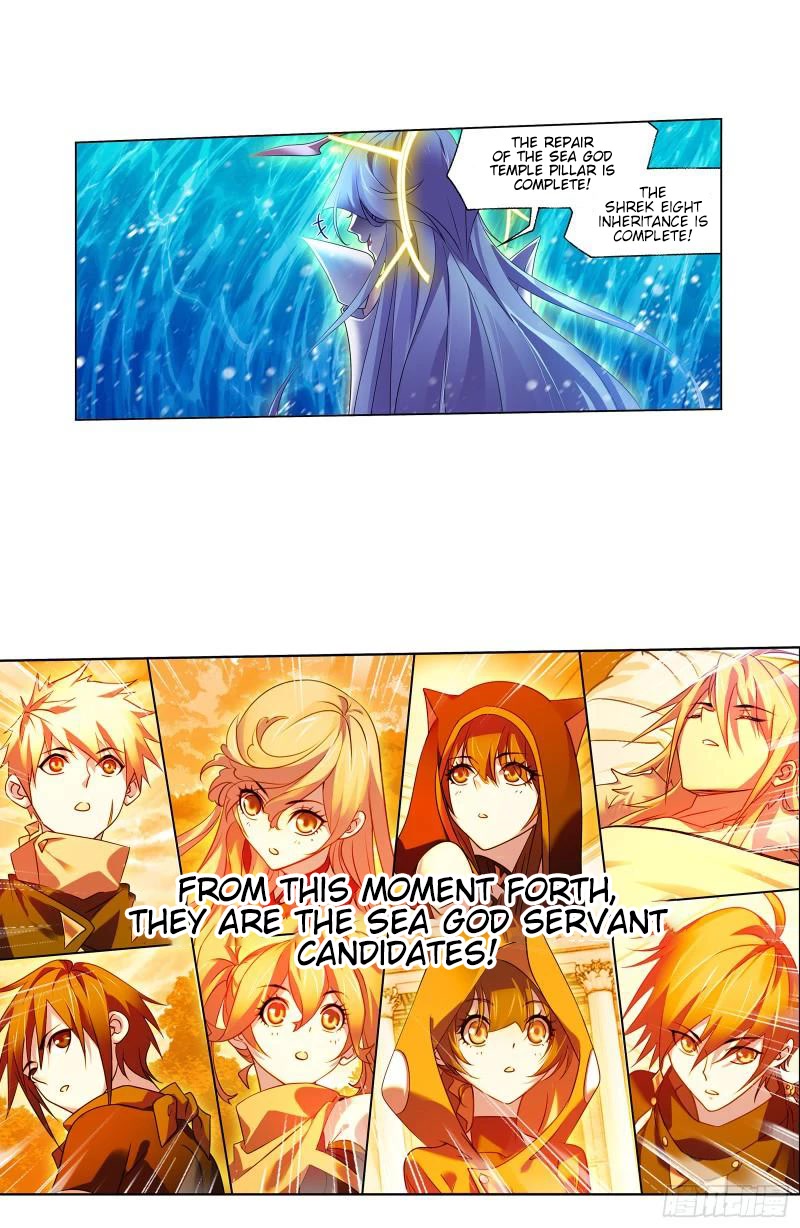 Doulou Dalu Chapter 323