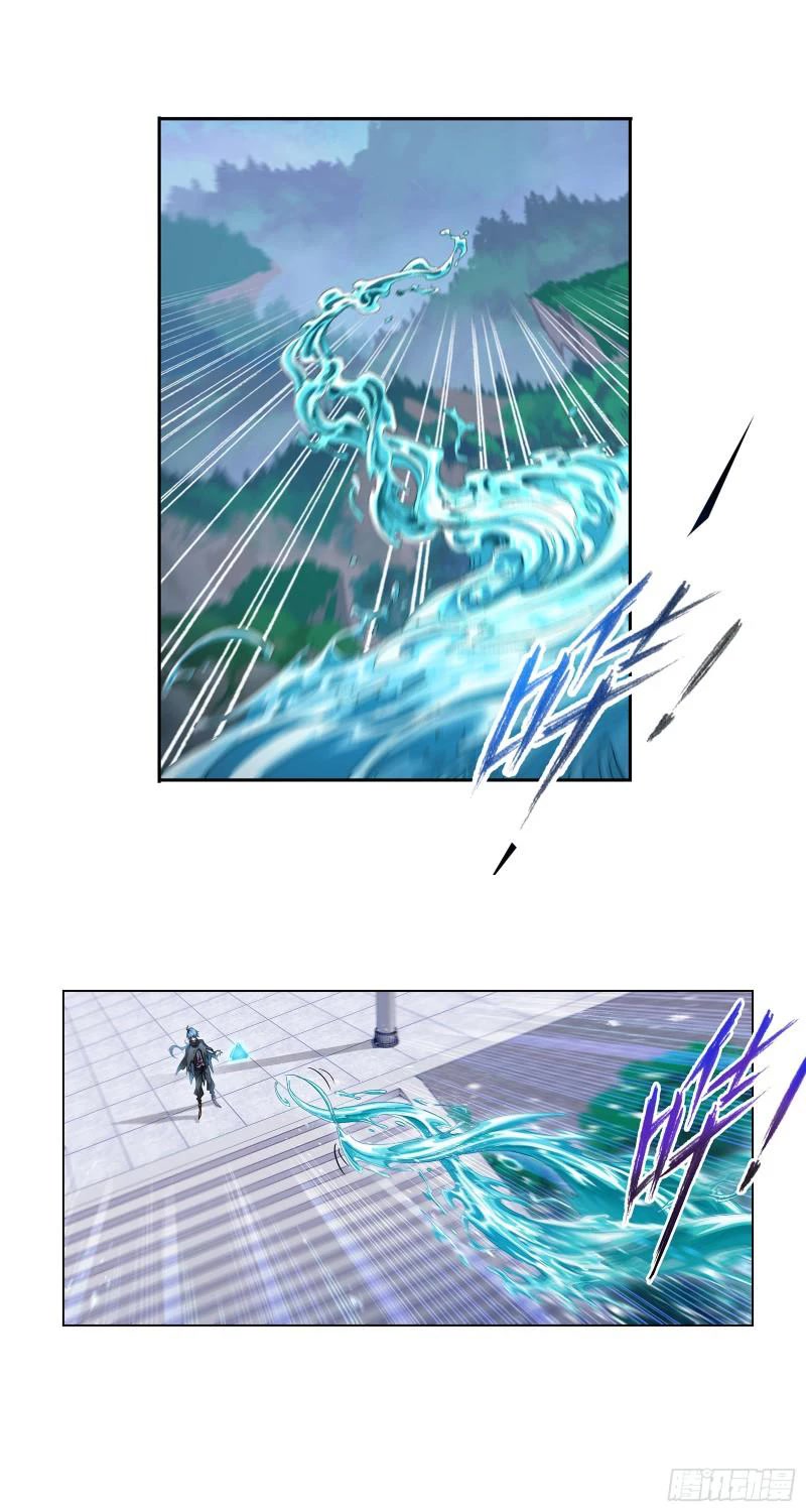 Doulou Dalu Chapter 323