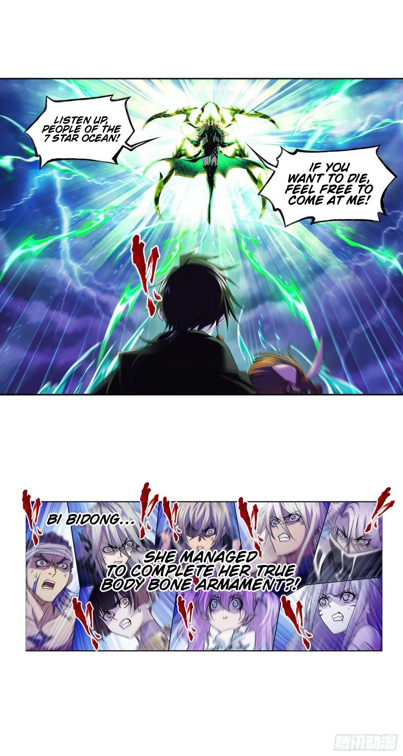 Doulou Dalu Chapter 323
