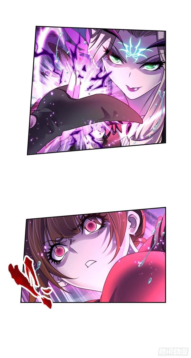 Doulou Dalu Chapter 323