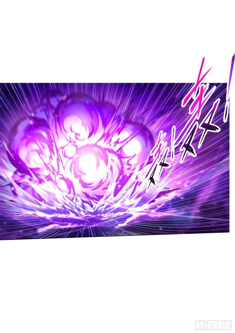 Doulou Dalu Chapter 324
