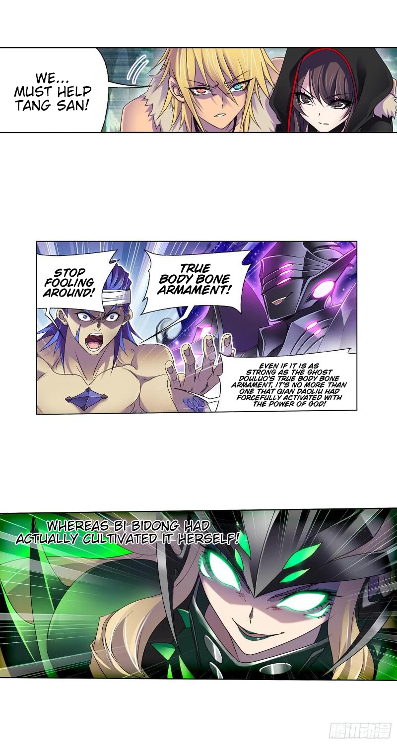 Doulou Dalu Chapter 324