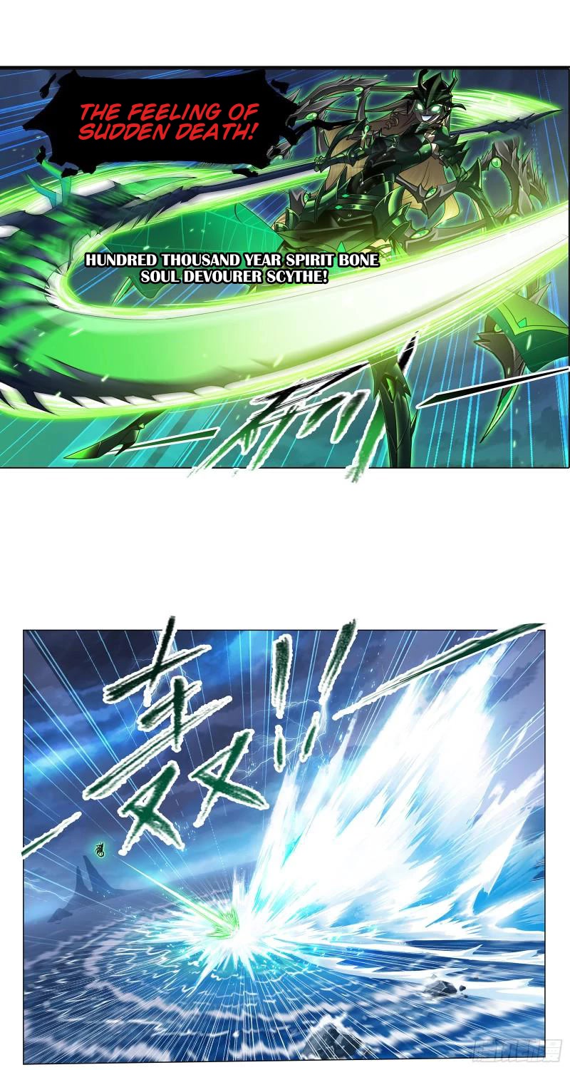 Doulou Dalu Chapter 324