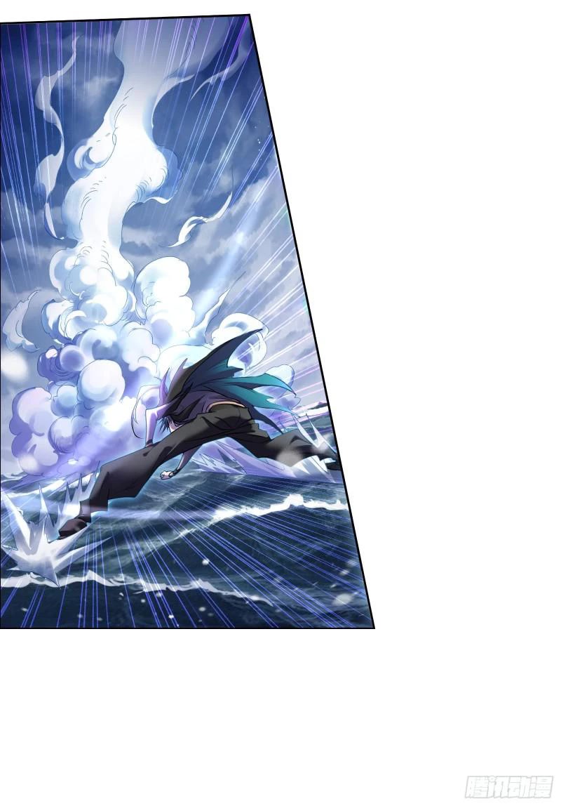 Doulou Dalu Chapter 324