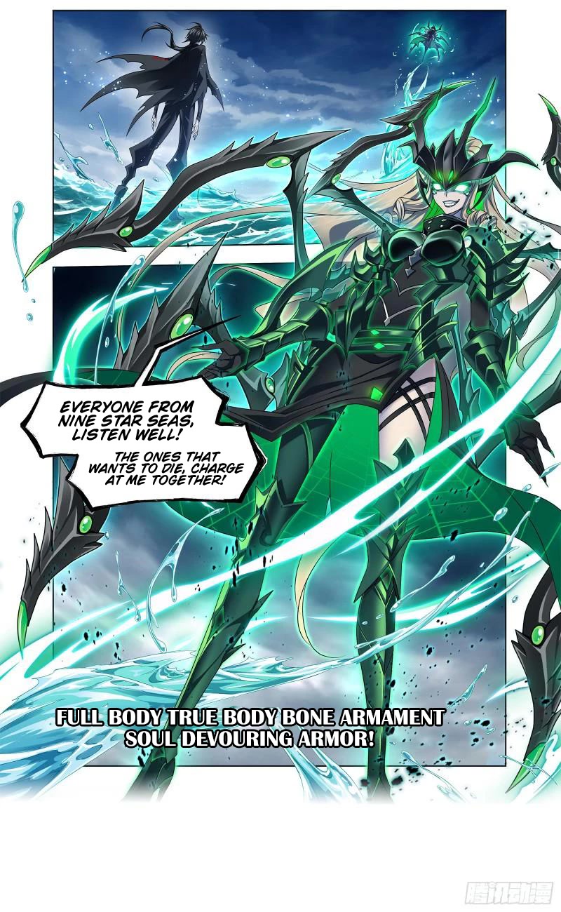 Doulou Dalu Chapter 324