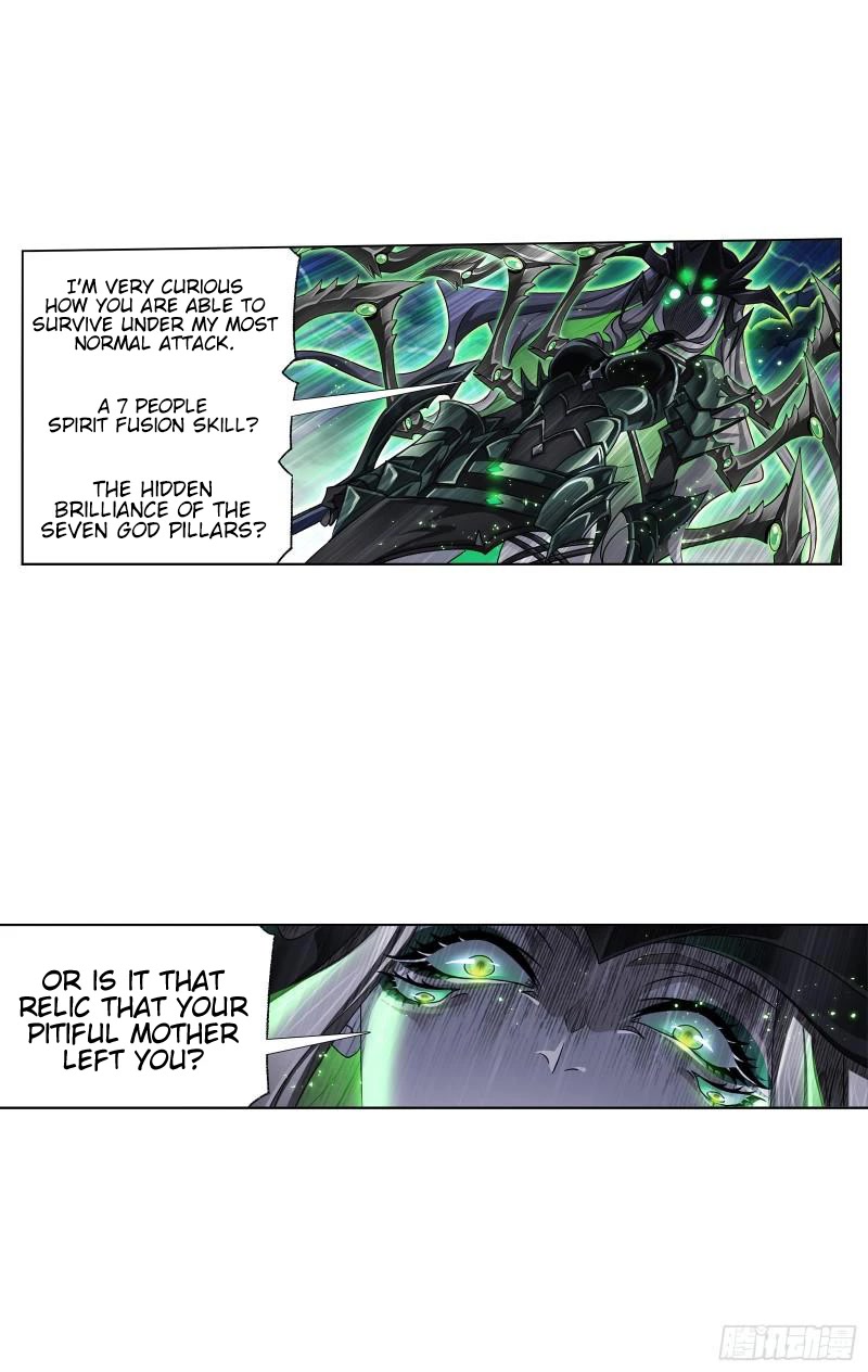 Doulou Dalu Chapter 324