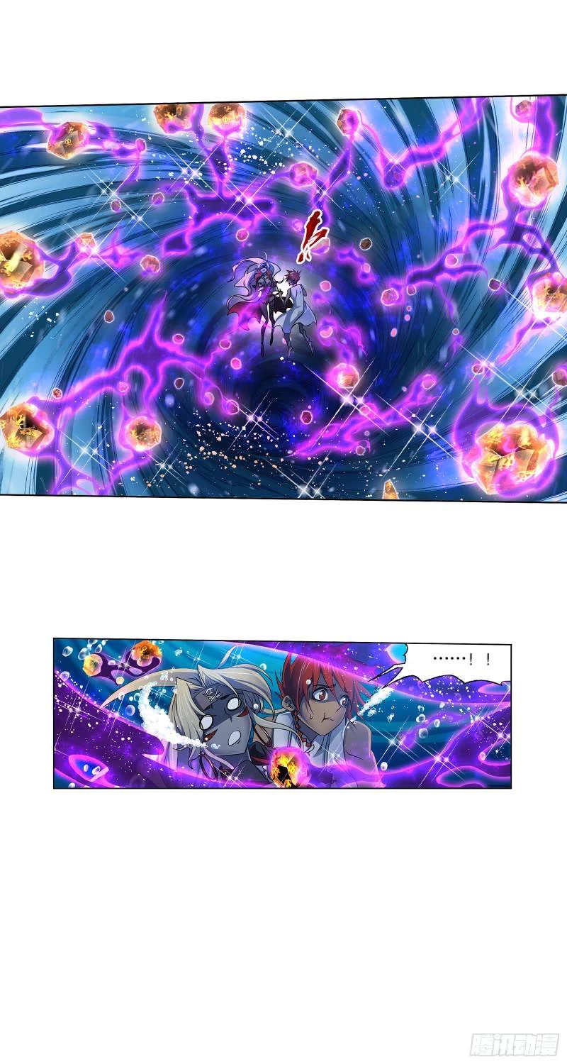 Doulou Dalu Chapter 325