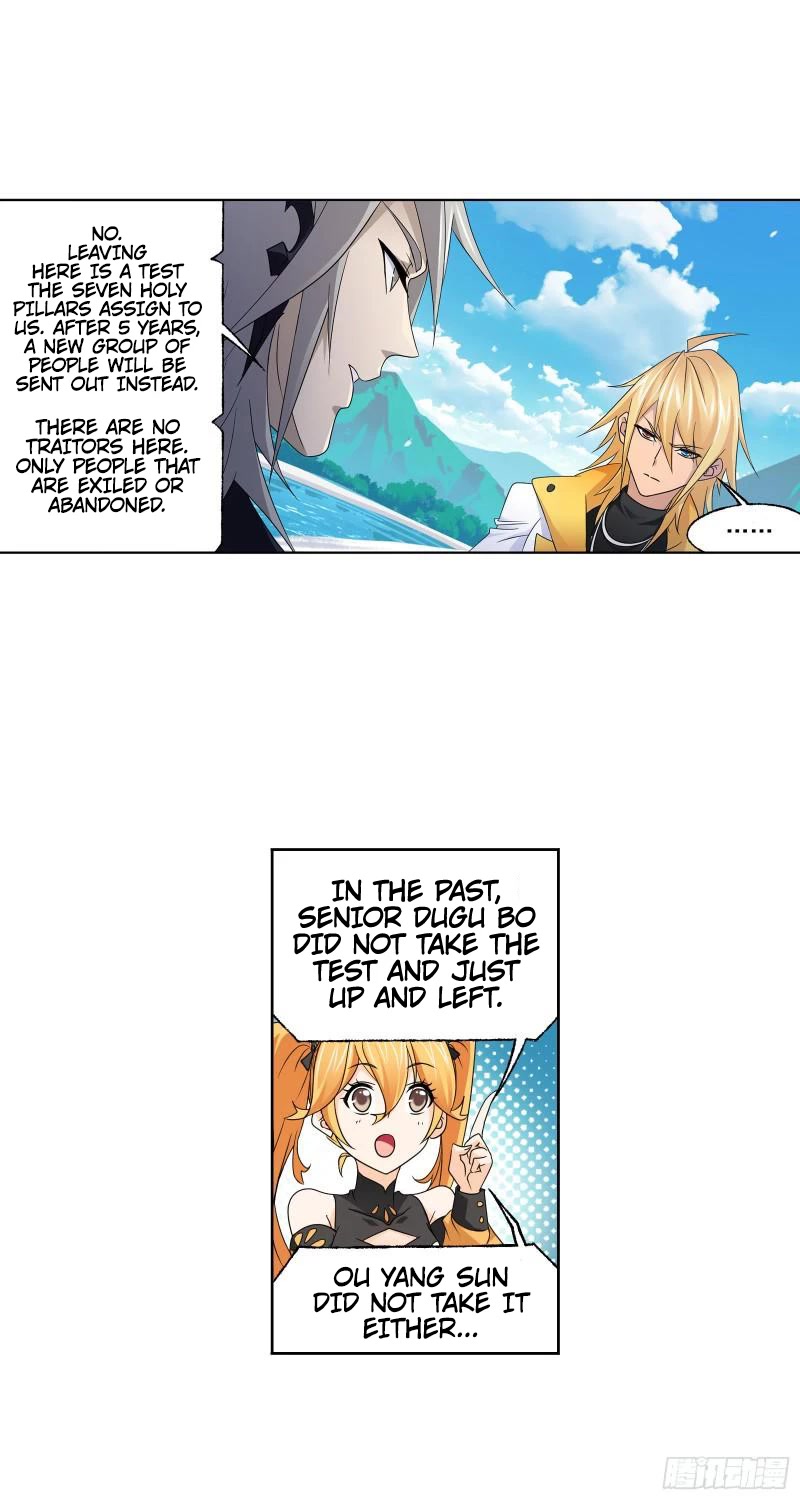 Doulou Dalu Chapter 325
