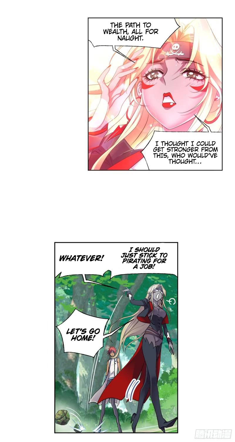 Doulou Dalu Chapter 325