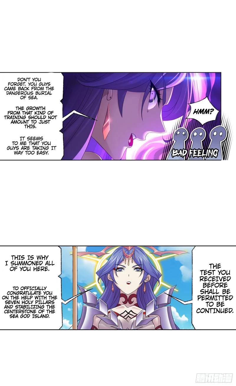Doulou Dalu Chapter 325