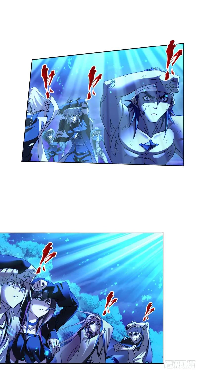 Doulou Dalu Chapter 325