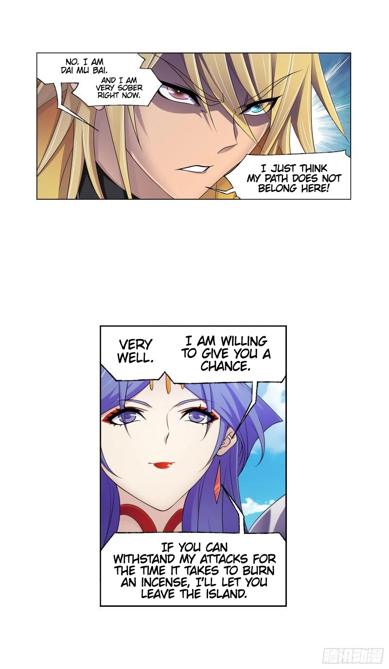 Doulou Dalu Chapter 325