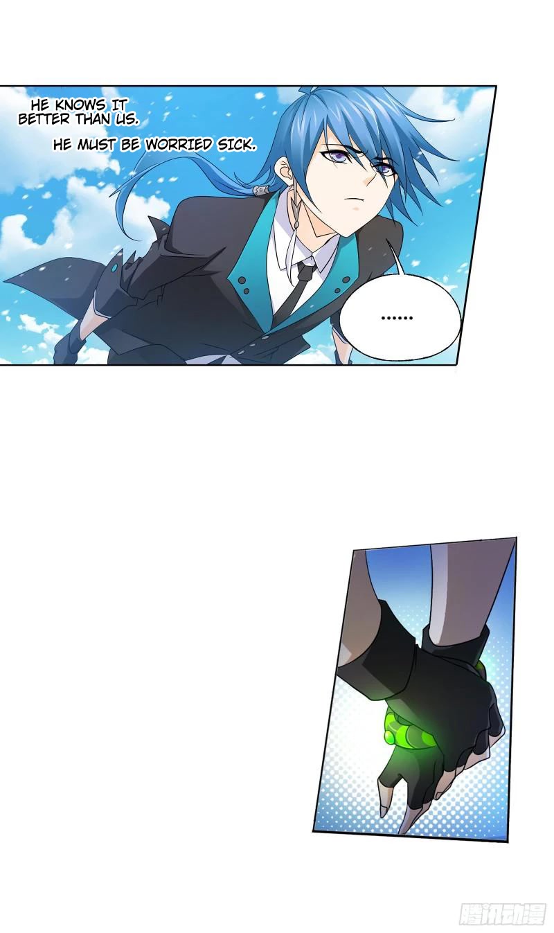 Doulou Dalu Chapter 325