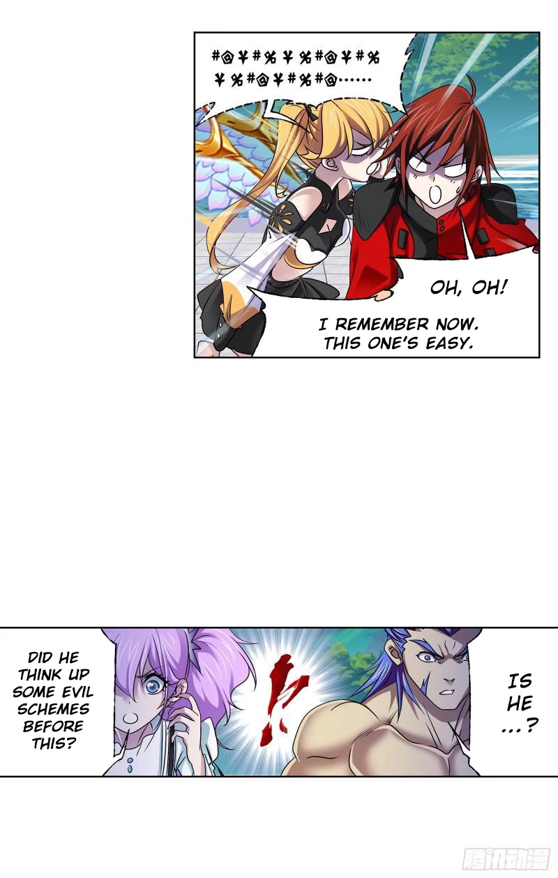 Doulou Dalu Chapter 326