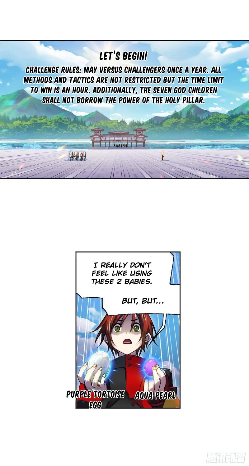 Doulou Dalu Chapter 326