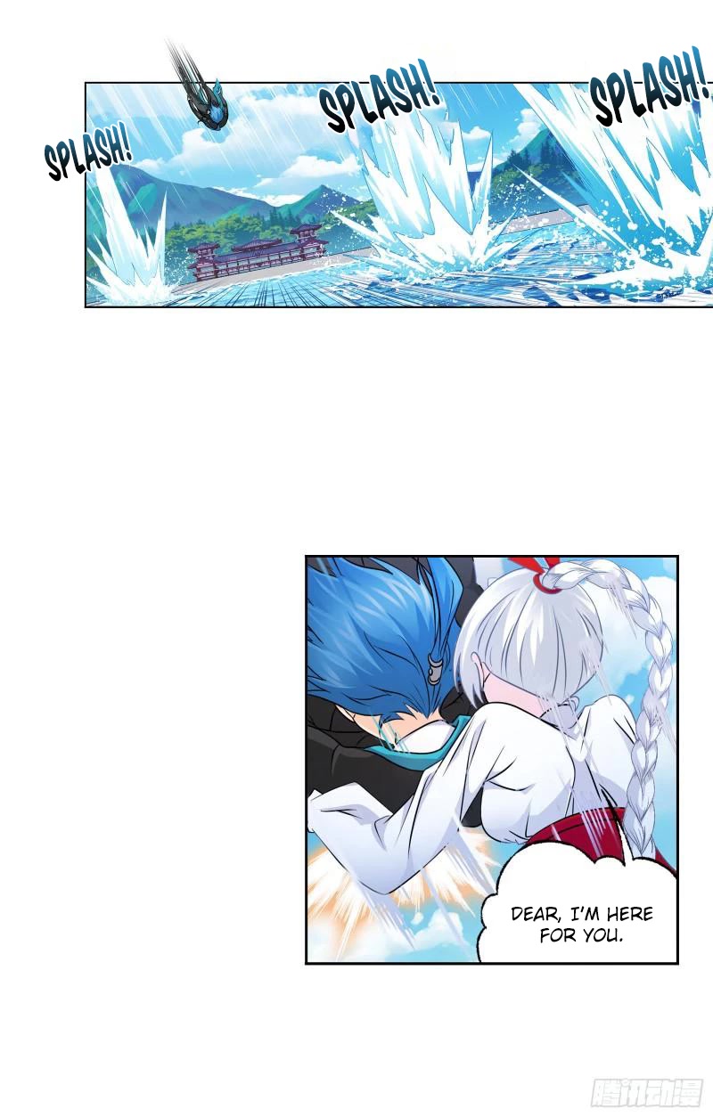 Doulou Dalu Chapter 326
