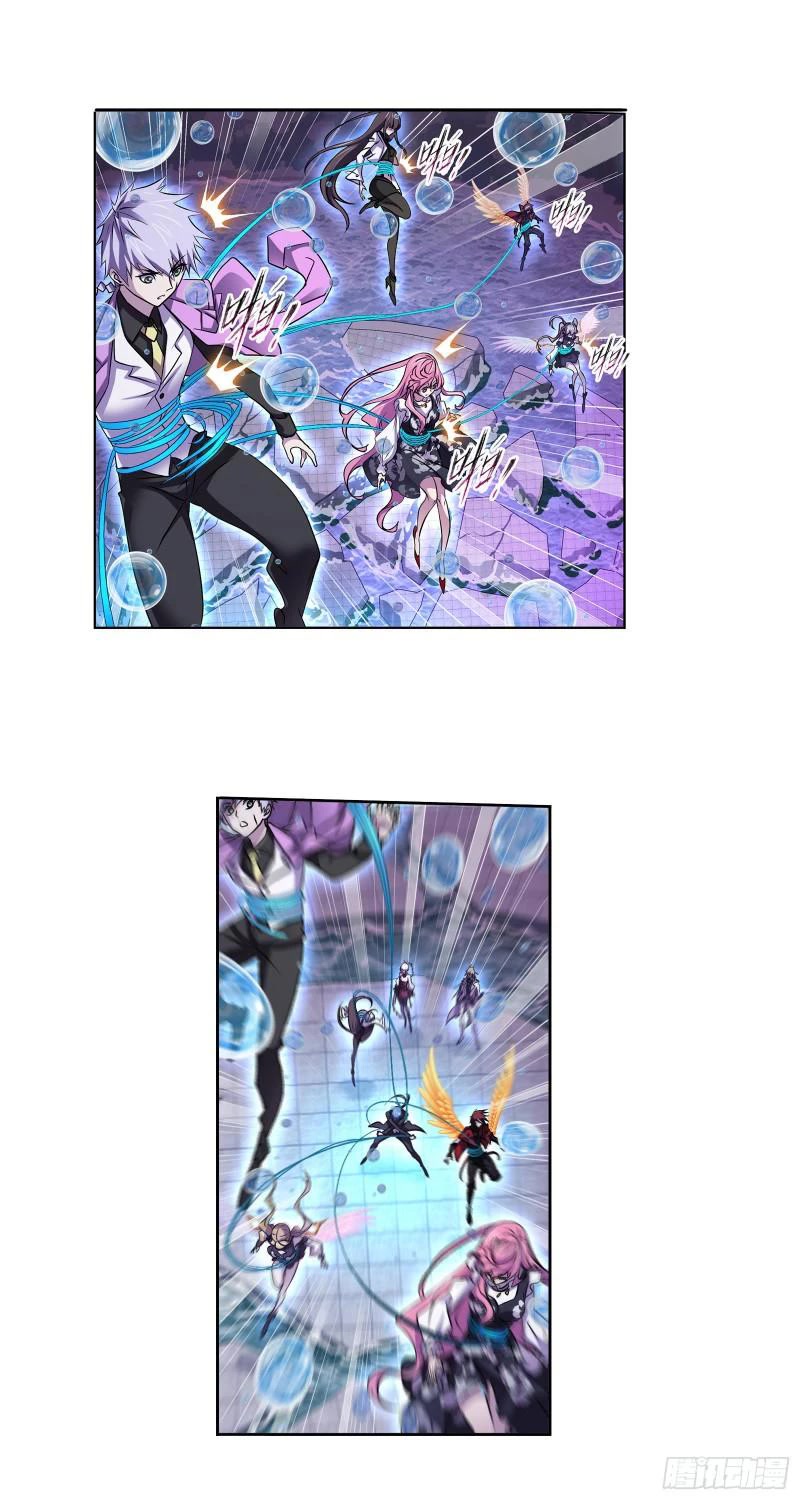 Doulou Dalu Chapter 327